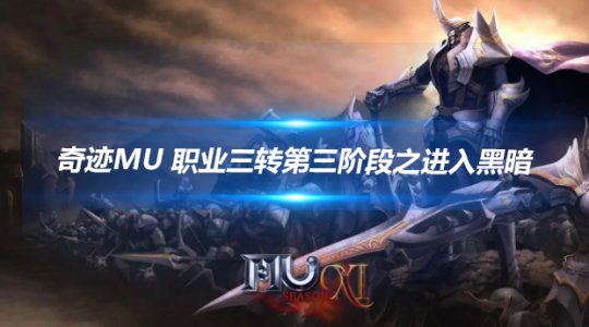 文章头图-恢复的-恢复的.png