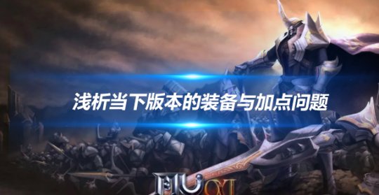 文章头图-恢复的-恢复的.png