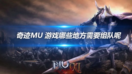 文章头图-恢复的.png