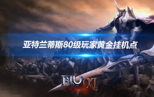 文章头图-恢复的-恢复的.png