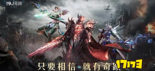 AgAABV-RMUx_FEZsoIROcIH7lxpBTFBQ.png?游戏w=741&h=340