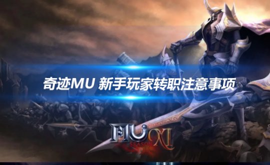 文章头图-恢复的-恢复的.png