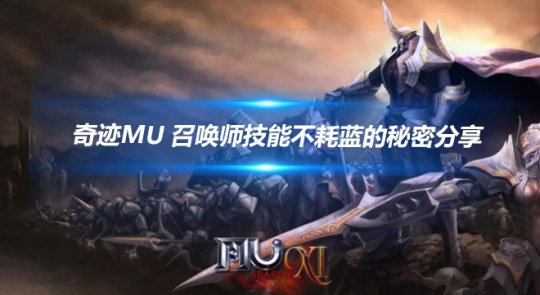 文章头图-恢复的-恢复的.png