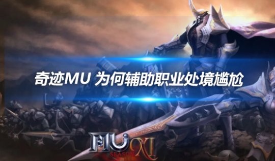 文章头图-恢复的-恢复的.png