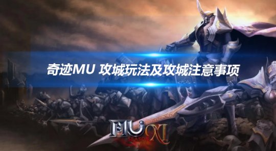 文章头图-恢复的-恢复的-恢复的.png