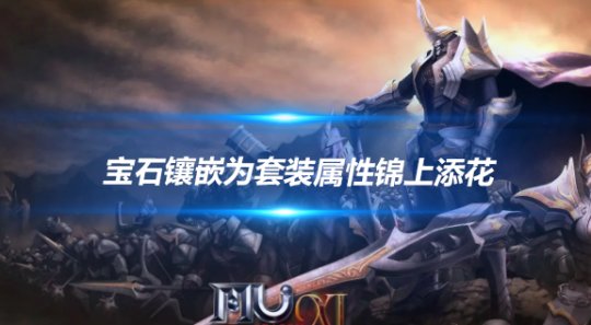 文章头图-恢复的奇迹-恢复的.png