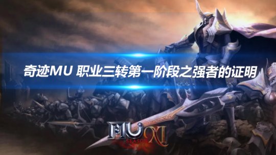 文章头图-恢复的-恢复的-恢复的.png