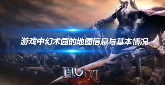文章头图-恢复的-恢复的.png