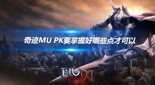 文章头图-恢复的-恢复的.png