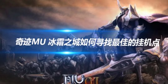 文章头图-恢复的-恢复的.png
