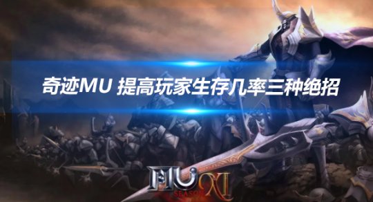 文章头图-恢复的-恢复的.png