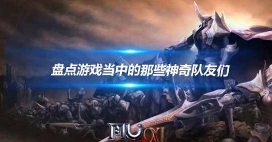 文章头图-恢复的-恢复的.png
