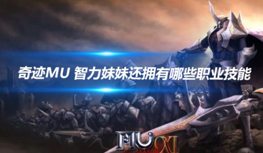 文章头图-恢复的-恢复的.png