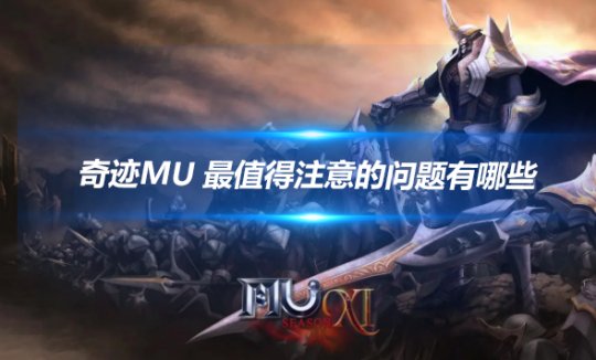文章头图-恢复的-恢复的.png