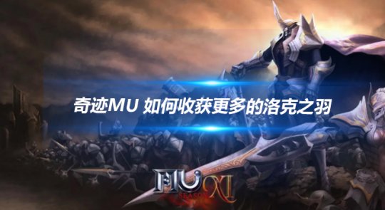 文章头图-恢复的-恢复的.png