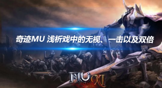 文章头图-恢复的-恢复的-恢复的.png