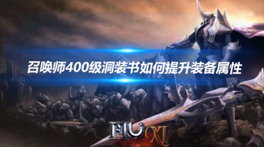 文章头图-恢复的-恢复的-恢复的.png