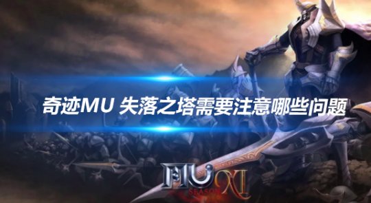 文章头图-恢复的-恢复的.png