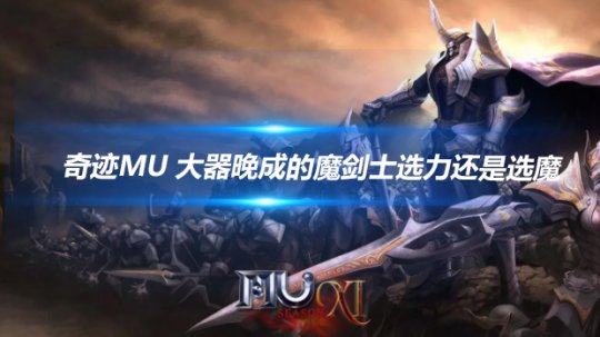 文章头图-恢复的-恢复的-恢复的.png