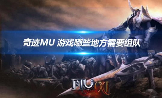 文章头图-恢复的-恢复的.png