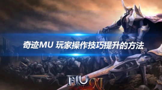 文章头图-恢复的-恢复的.png