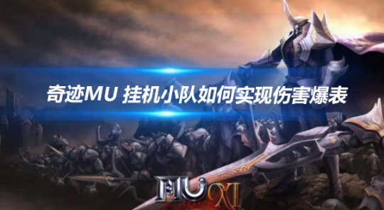 文章头图-恢复的-恢复的.png