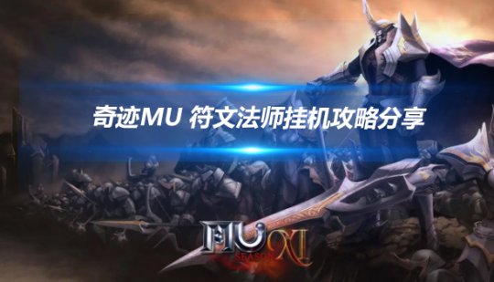文章头图-恢复的-恢复的.png