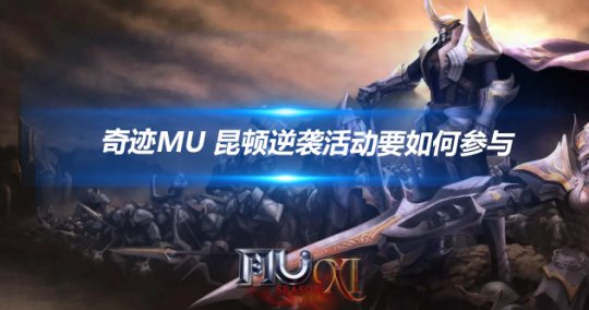 文章头图-恢复的-恢复的.png