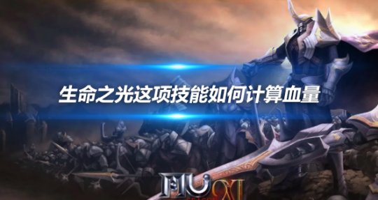 文章头图-恢复的-恢复的-恢复的.png