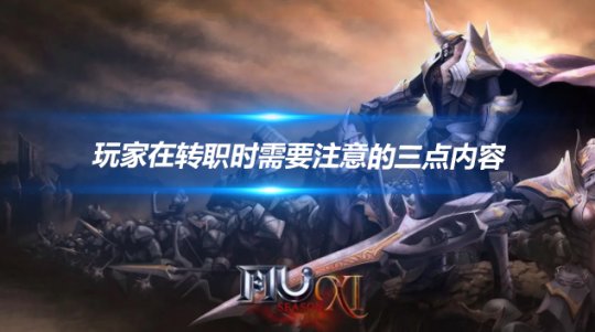 文章头图-恢复的-恢复的.png