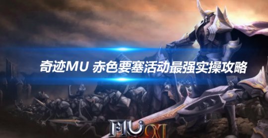 文章头图-恢复的奇迹强实-恢复的.png