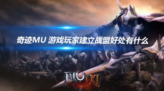 文章头图-恢复的-恢复的.png