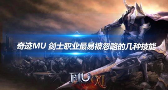 文章头图-恢复的-恢复的-恢复的.png
