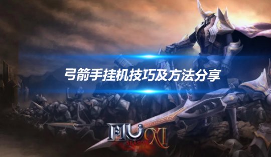 文章头图-恢复的-恢复的.png