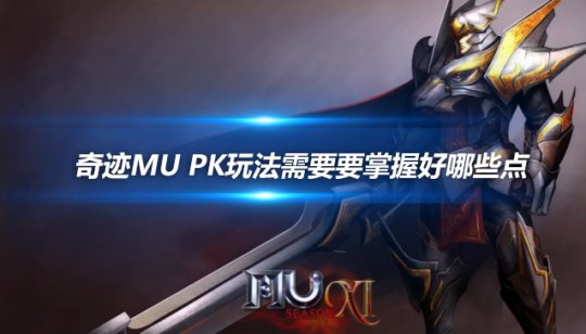 文章头图-恢复的.png