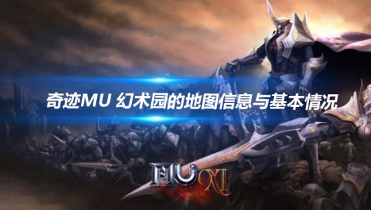 文章头图-恢复的-恢复的.png