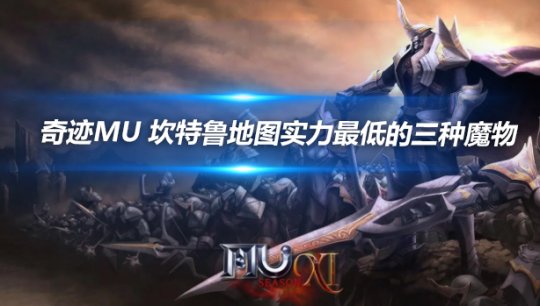 文章头图-恢复的-恢复的.png