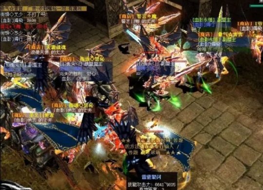 QQ浏览器截图20231208074915.png