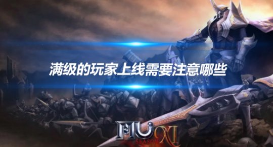 文章头图-恢复的家上<strong></strong>-恢复的.png