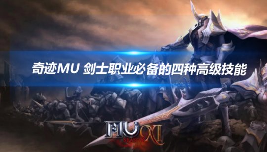 文章头图-恢复的-恢复的.png