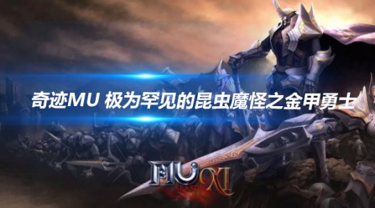 文章头图-恢复的-恢复的.png