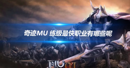 文章头图-恢复的-恢复的.png